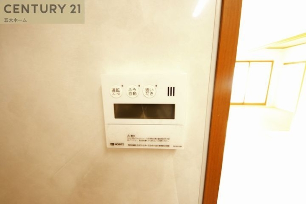 北柏パークハウス
