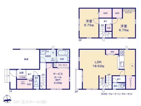 江戸川区中葛西２丁目の新築一戸建