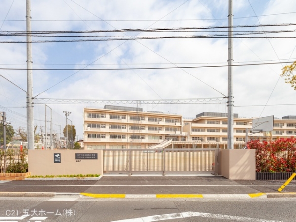 江戸川区中葛西2丁目の新築一戸建(江戸川区立葛西小学校)