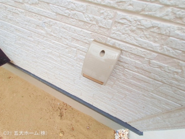 我孫子市柴崎の新築一戸建