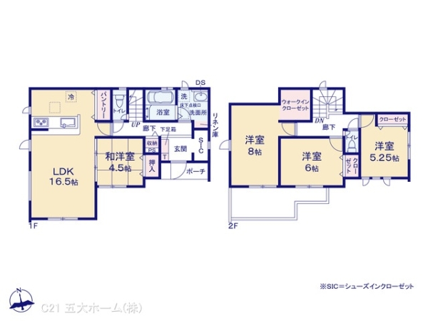 我孫子市柴崎の新築一戸建