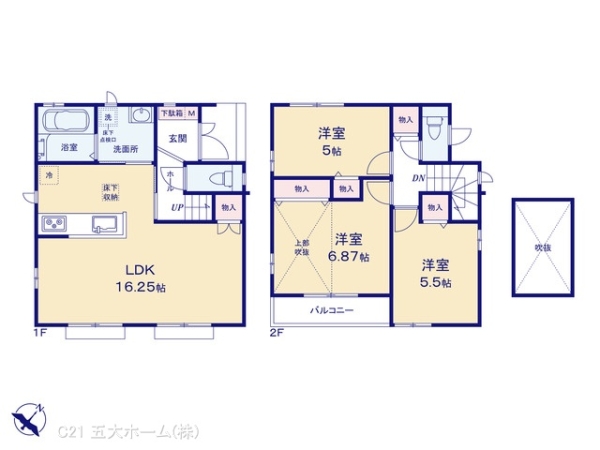 市川市塩焼４丁目の新築一戸建
