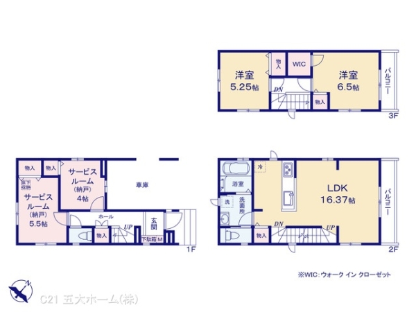 市川市塩焼４丁目の新築一戸建