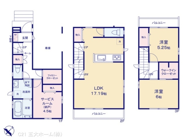 市川市塩焼４丁目の新築一戸建