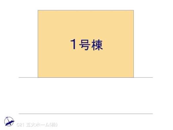 市川市東大和田１丁目の新築一戸建