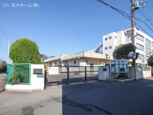 柏市柏の新築一戸建(柏市立柏第二中学校)