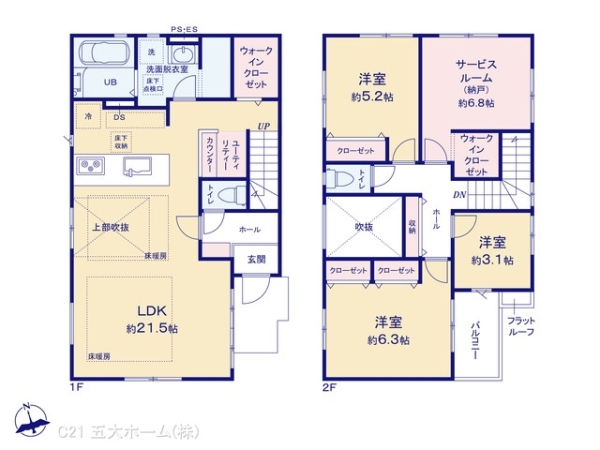三郷市早稲田４丁目の新築一戸建