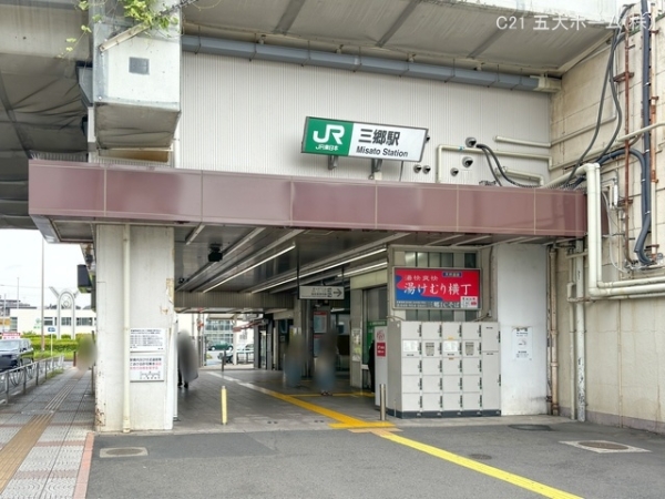 三郷市早稲田4丁目の新築一戸建(武蔵野線「三郷」駅)