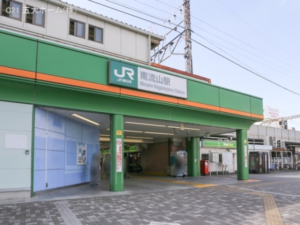 流山市鰭ケ崎の土地(武蔵野線「南流山」駅)
