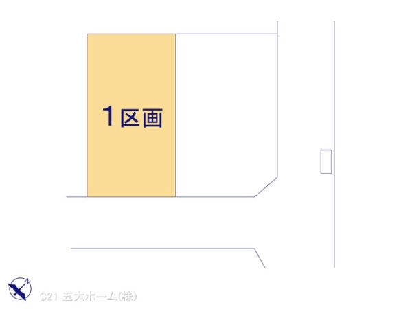 流山市東初石１丁目の土地
