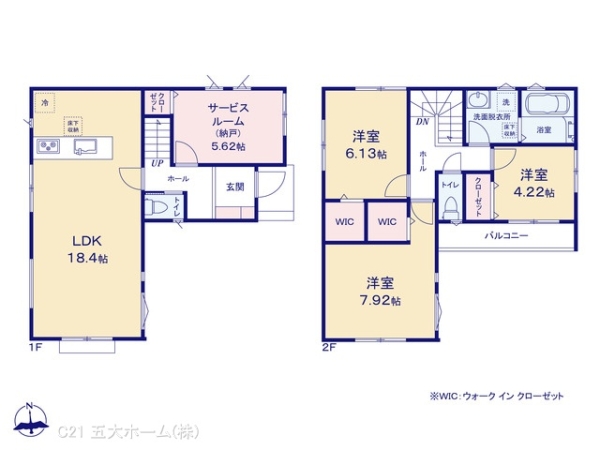 市川市国分１丁目の新築一戸建