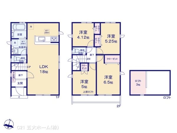 江戸川区北小岩４丁目の新築一戸建