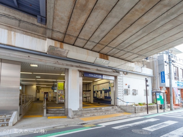 江戸川区北小岩４丁目の新築一戸建(京成本線「江戸川」駅)