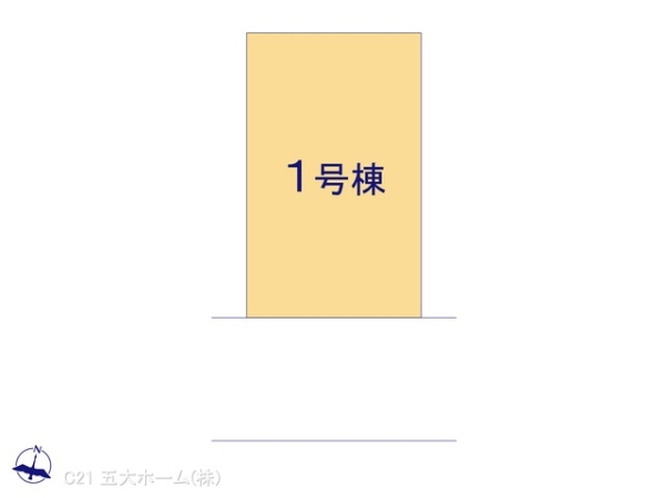 江戸川区北小岩４丁目の新築一戸建