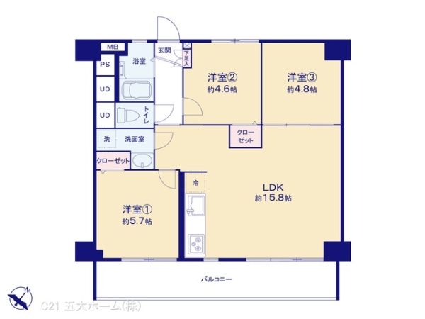 日生行徳マンション