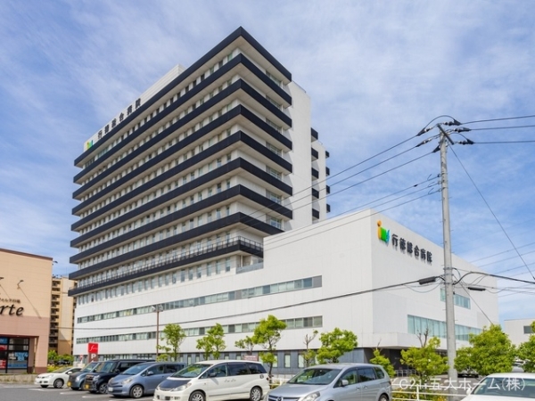 日生行徳マンション(行徳総合病院)