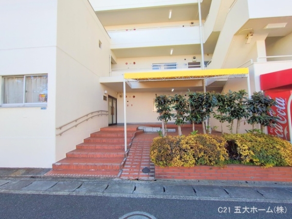 日生行徳マンション