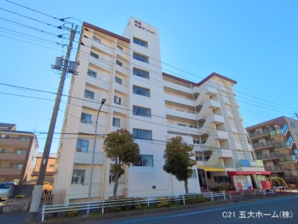 日生行徳マンション