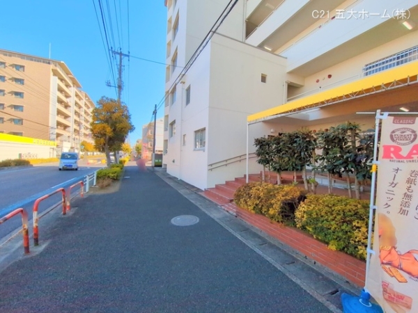 日生行徳マンション