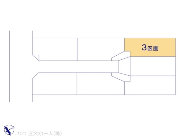 三郷市戸ケ崎３丁目の土地