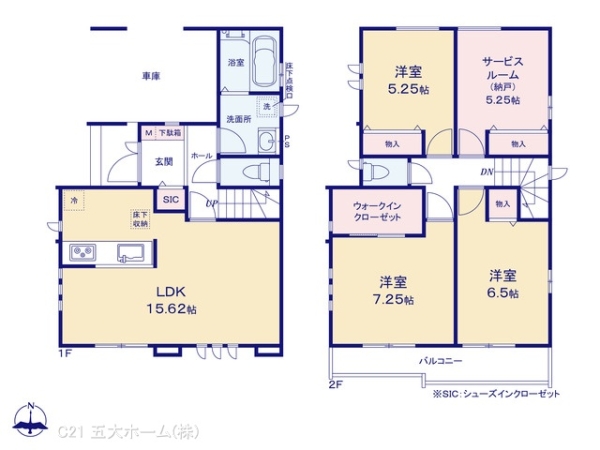 江戸川区東葛西３丁目の新築一戸建