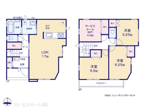 江戸川区東葛西３丁目の新築一戸建