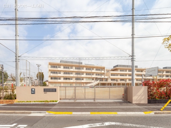 江戸川区東葛西３丁目の新築一戸建(江戸川区立葛西小学校)