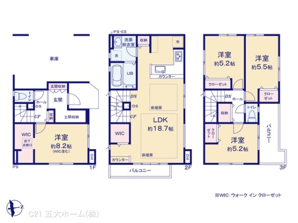 江戸川区下篠崎町の新築一戸建
