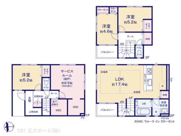 江戸川区下篠崎町の新築一戸建