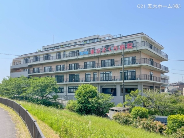 江戸川区下篠崎町の新築一戸建(東京さくら病院)