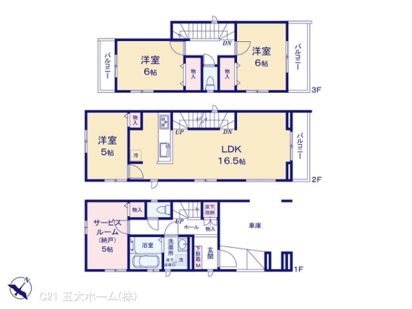 市川市行徳駅前４丁目の新築一戸建