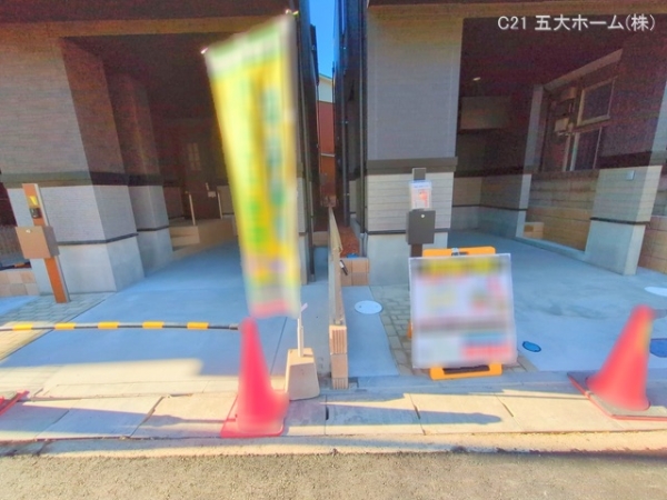 市川市行徳駅前４丁目の新築一戸建