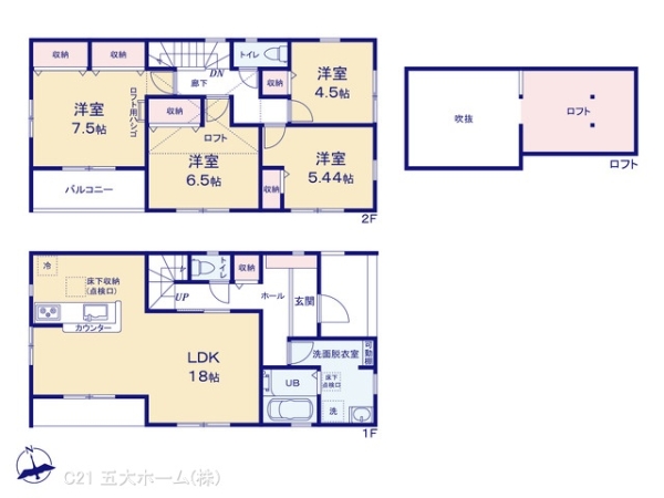 三郷市早稲田３丁目の新築一戸建