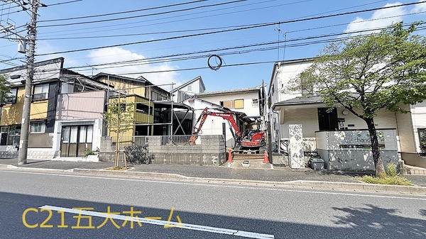 松戸市常盤平双葉町の土地