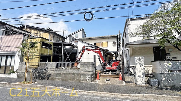 松戸市常盤平双葉町の土地