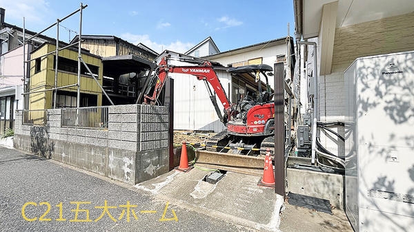 松戸市常盤平双葉町の土地