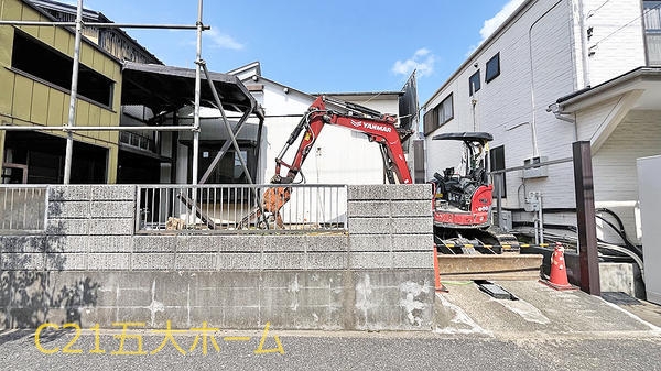 松戸市常盤平双葉町の土地