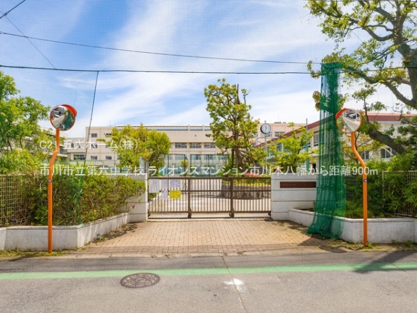 市川市鬼高2丁目の新築一戸建(市川市立第六中学校)