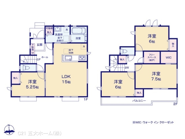 松戸市平賀の新築一戸建