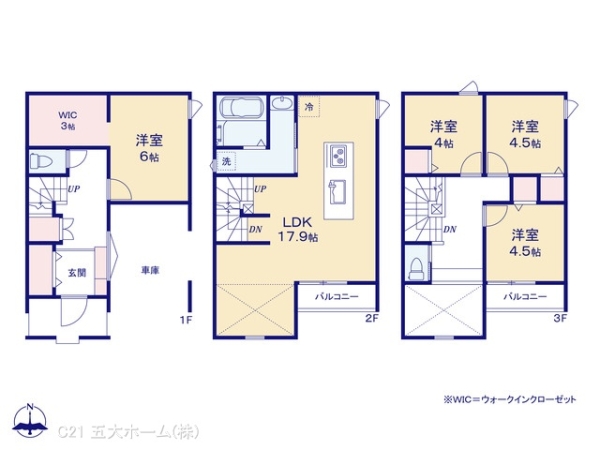 江戸川区西小岩４丁目の新築一戸建