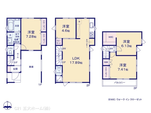 葛飾区鎌倉２丁目の新築一戸建