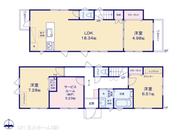 葛飾区鎌倉２丁目の新築一戸建