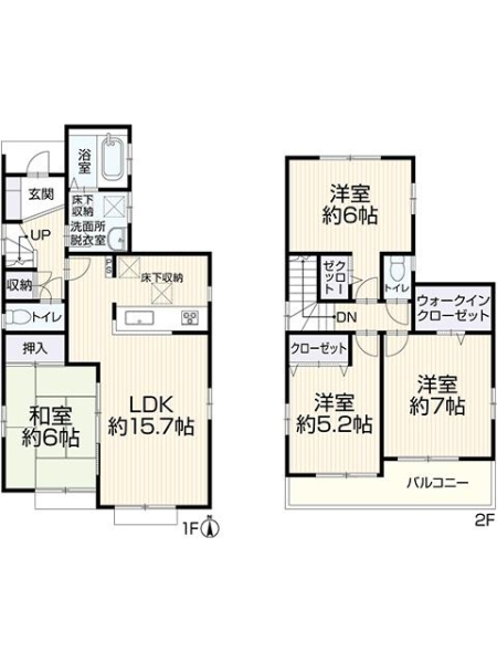 柏市東山1丁目　戸建て