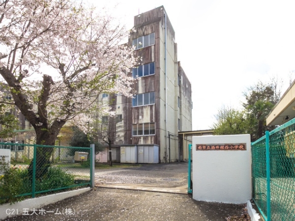 柏市東山1丁目の中古一戸建て(柏市立酒井根西小学校)