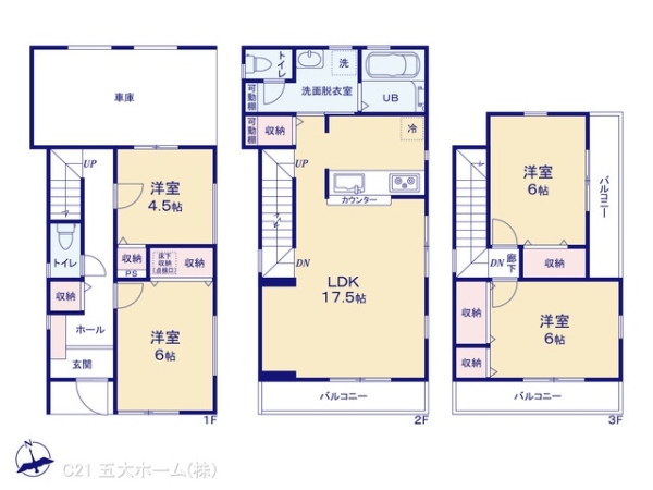 松戸市金ケ作の新築一戸建