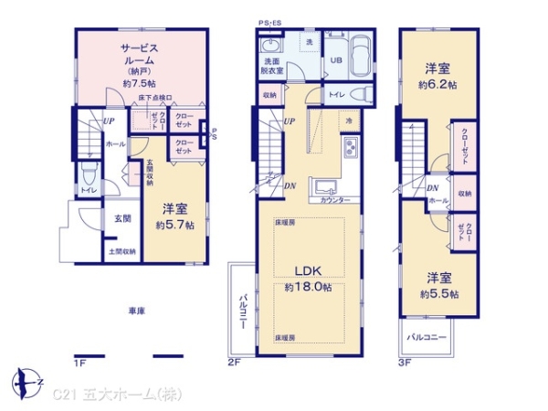 江戸川区下篠崎町の新築一戸建