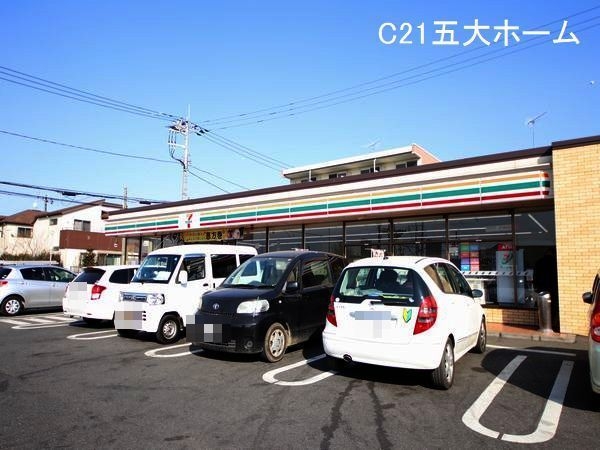 柏グリーンハイツC棟(セブンイレブン柏東台)