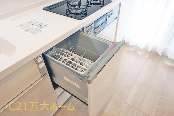 柏グリーンハイツＣ棟