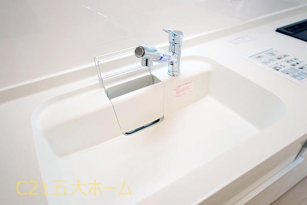 柏グリーンハイツＣ棟