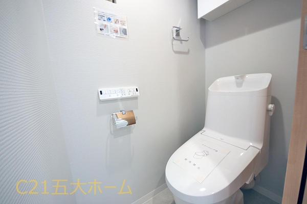 柏グリーンハイツＣ棟